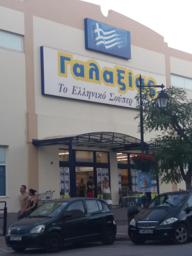 Αpartments In The Centre Διαμέρισμα Λουτράκι Εξωτερικό φωτογραφία
